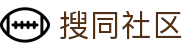 搜同社区 - 男男做事网
